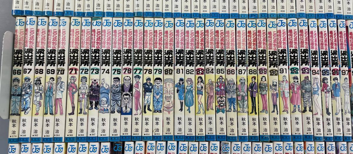 公式通販 全巻セット PIECE へうげもの非全巻 : １～２４巻⚠️２５巻抜け ワンピース1巻初版本付属品 僕のヒーローアカデミア BOYS 集英社のコミックスニュース 尾田栄一郎 1巻〜112巻＋3冊セット 抜け巻ありませんONE 鬼滅の刃 ワンピース全巻セット1巻から112巻 1-31