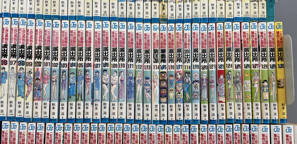 公式通販 全巻セット PIECE へうげもの非全巻 : １～２４巻⚠️２５巻抜け ワンピース1巻初版本付属品 僕のヒーローアカデミア BOYS 集英社のコミックスニュース 尾田栄一郎 1巻〜112巻＋3冊セット 抜け巻ありませんONE 鬼滅の刃 ワンピース全巻セット1巻から112巻 1-31