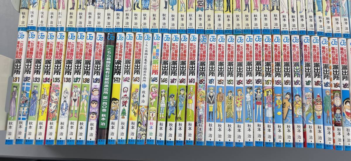 公式通販 全巻セット PIECE へうげもの非全巻 : １～２４巻⚠️２５巻抜け ワンピース1巻初版本付属品 僕のヒーローアカデミア BOYS 集英社のコミックスニュース 尾田栄一郎 1巻〜112巻＋3冊セット 抜け巻ありませんONE 鬼滅の刃 ワンピース全巻セット1巻から112巻 1-31