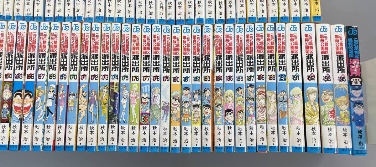 公式通販 全巻セット PIECE へうげもの非全巻 : １～２４巻⚠️２５巻抜け ワンピース1巻初版本付属品 僕のヒーローアカデミア BOYS 集英社のコミックスニュース 尾田栄一郎 1巻〜112巻＋3冊セット 抜け巻ありませんONE 鬼滅の刃 ワンピース全巻セット1巻から112巻 1-31