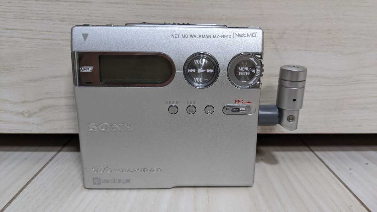 SONY ソニー MDウォークマン MZ-N910 カラー：シルバー SONY MZ-N910