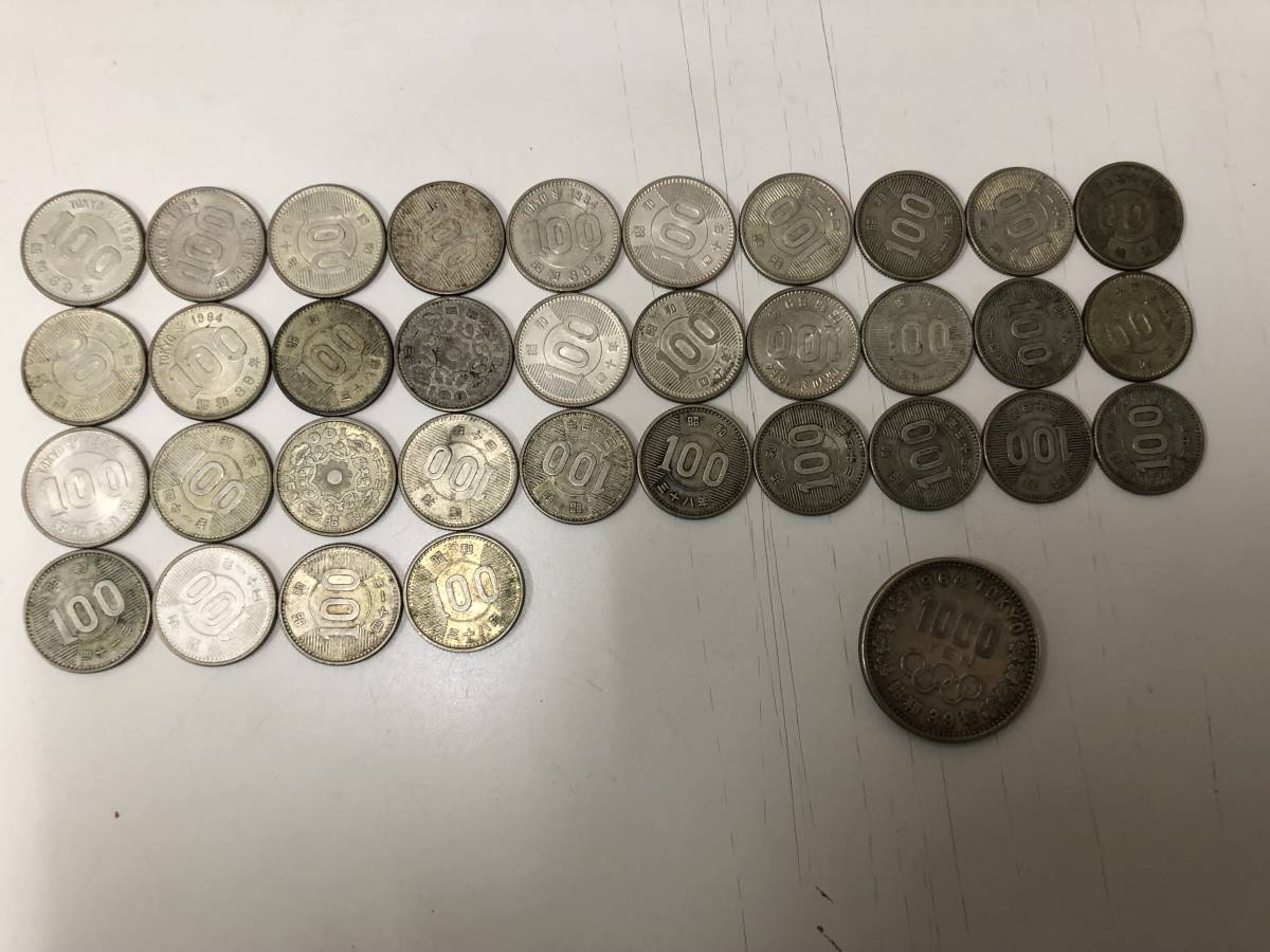 ☆100円銀貨 東京五輪 稲穂 鳳凰 34枚 1000円銀貨 東京五輪 1枚 額面