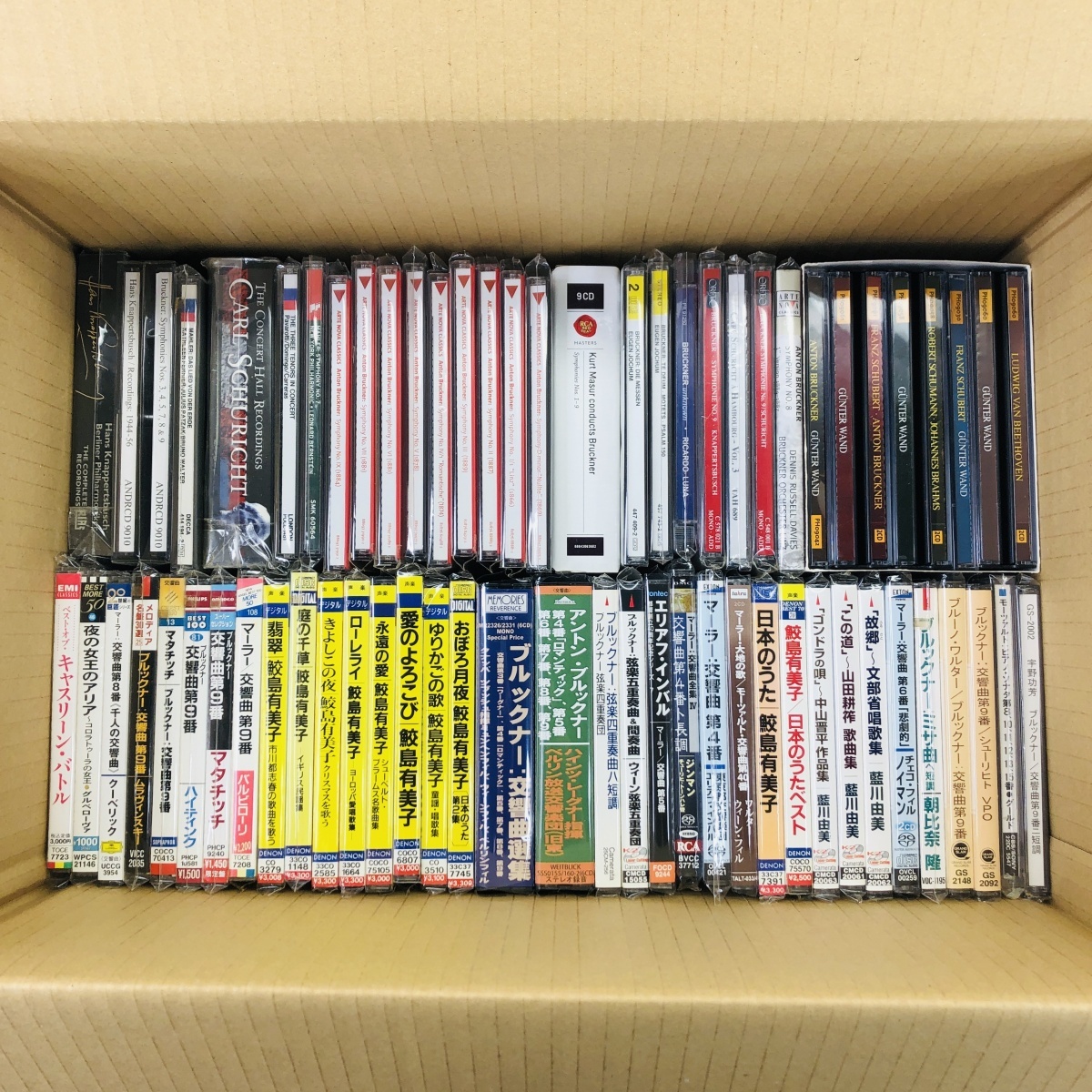 クラシックCD 送料一律CLASSIC ☆約100枚まとめセット☆ 約100