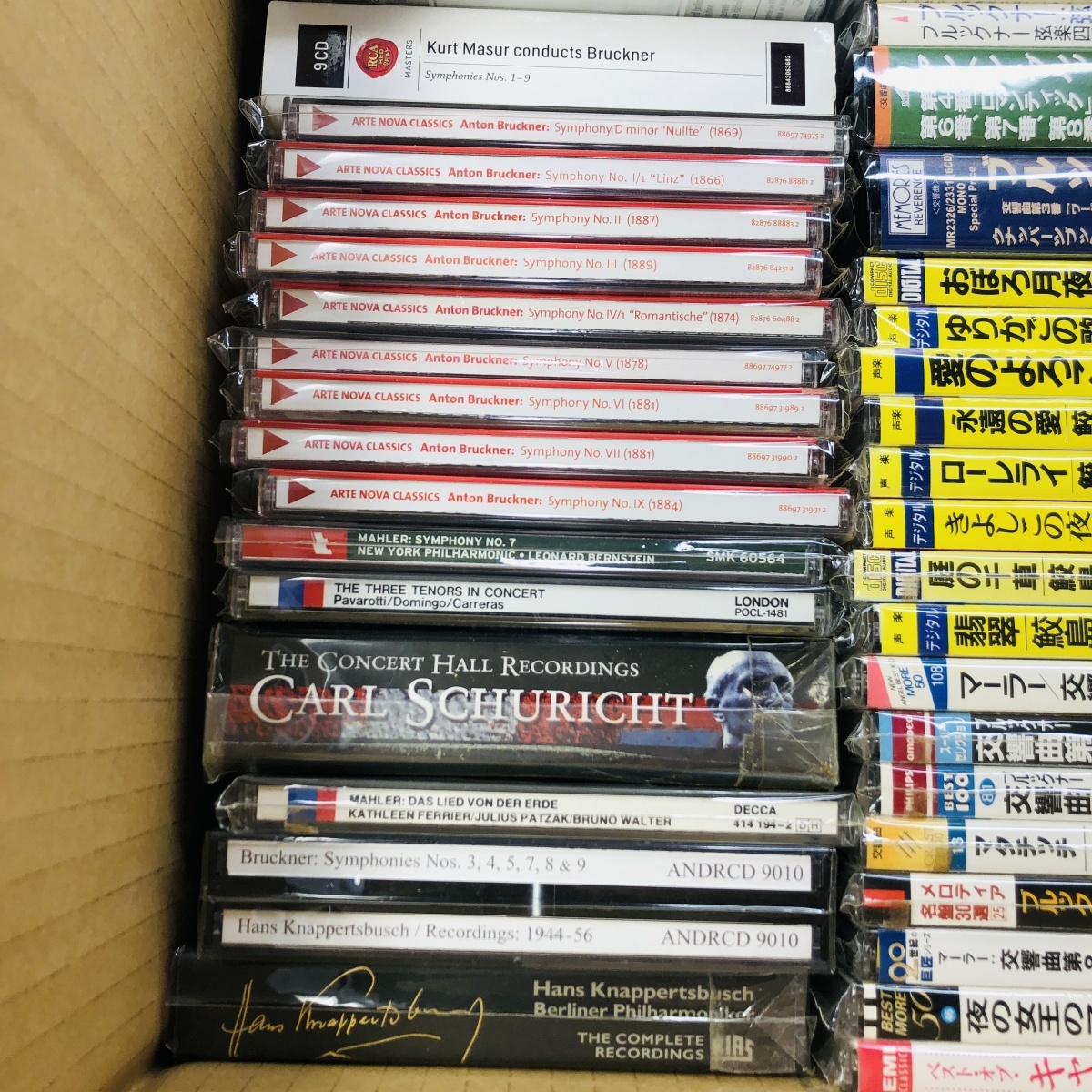 クラシックCD 送料一律CLASSIC ☆約100枚まとめセット☆ 約100