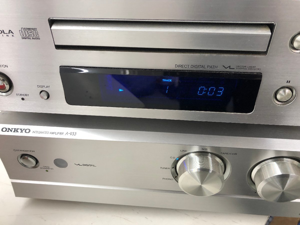 ONKYO C-733 CDプレーヤー オンキョー A - プリメインアンプ rmm 263