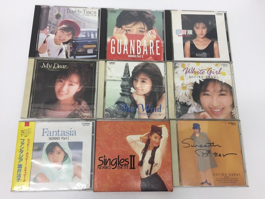 数量限定，最新作 TA530 酒井法子 / ファンタジア スウィートビター9枚セット CD 1121(ジャパニーズポップス)｜売買されたオークション情報、yahooの商品情報をアーカイブ公開 - オークファン その他
