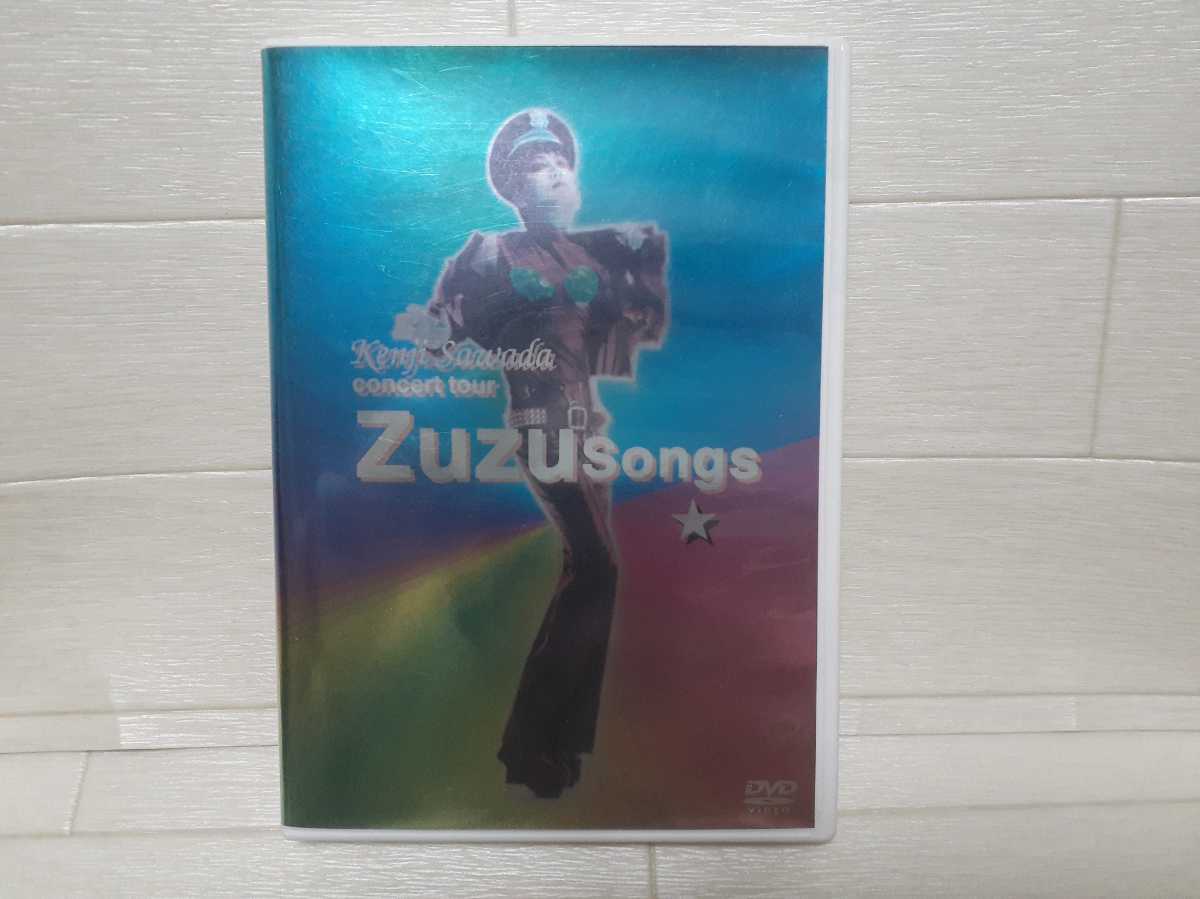 Kenny Sawada concert tour ZuzuSongs DVD 沢田研二 : DVD KENJI