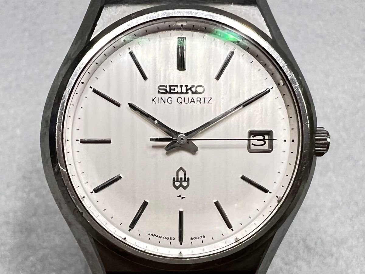 Seiko King Quartz | ⁄ case 4822-8110 SGP back no Wristwatches for 