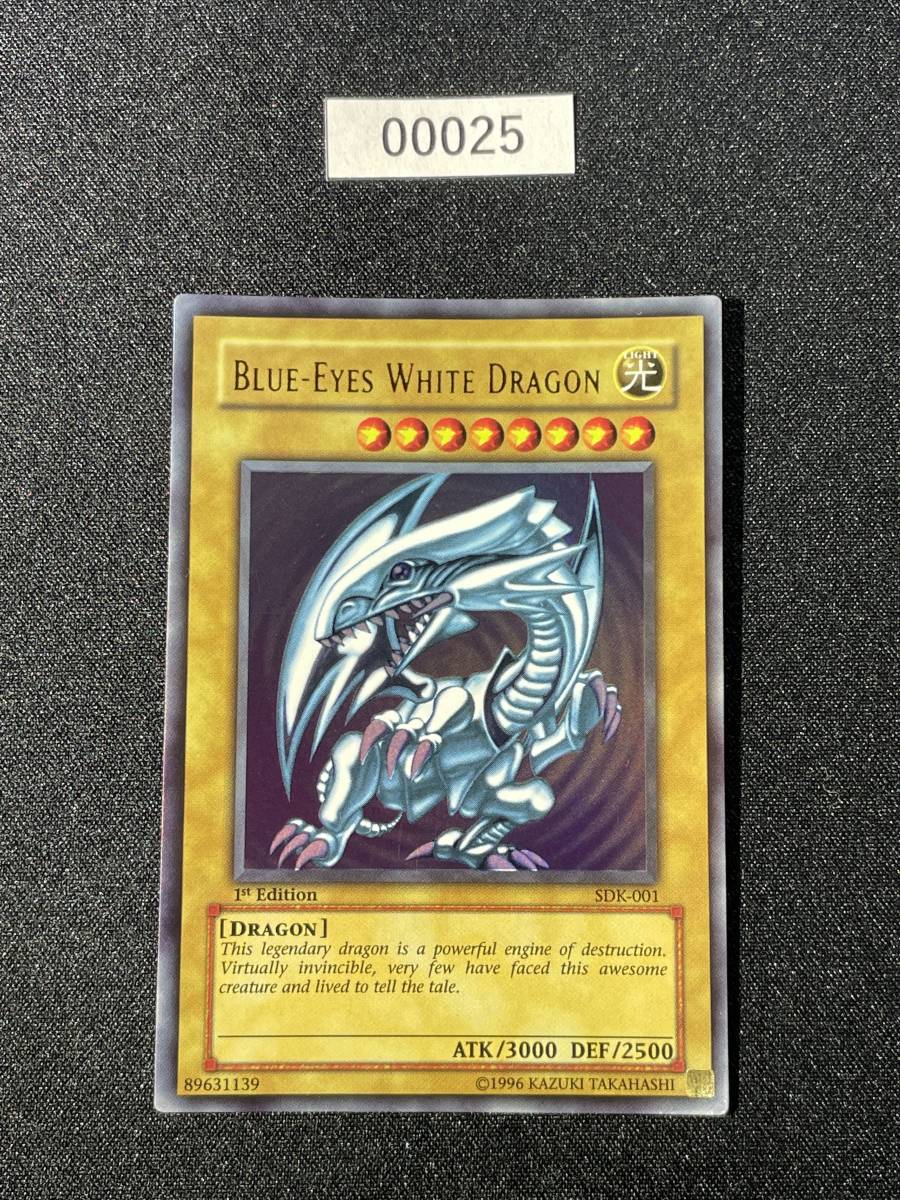 遊戯王 ブルーアイズホワイトドラゴン SDK-001 英語 旧アジア 遊戯王