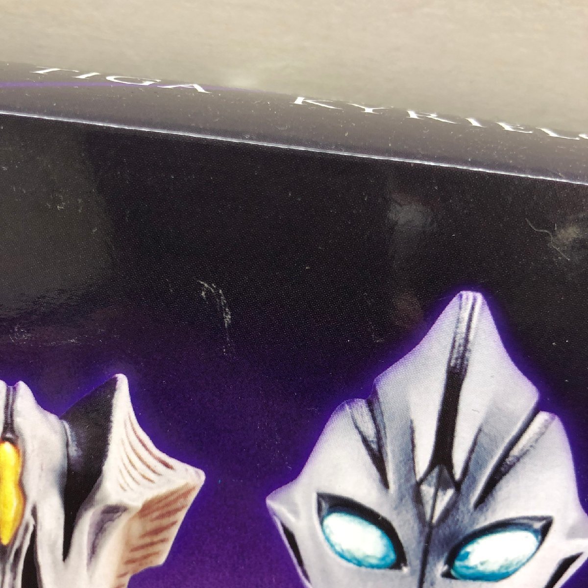 アルティメットルミナス イーヴィルティガ キリエロイド: ヤマーンblog