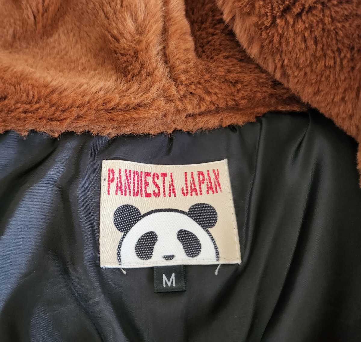 PANDIESTA JAPAN パンディエスタ HONDA×PANDIESTA 24h限定pMAX13.5倍!8&frasl;21pm23:59迄 T 難あり　パンディエス タジャパン PANDIESTA JAPAN バックロゴフェイクファーパーカー ブラウン　M
