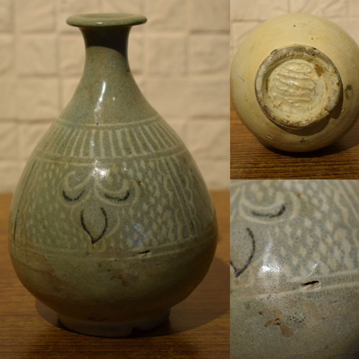 GE】Y634◇李朝・高麗コレクター放出品◇時代 高麗青磁三島徳利 /朝鮮