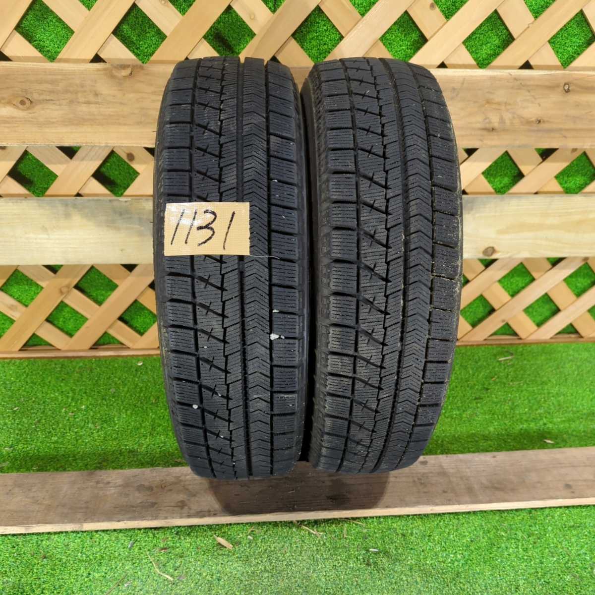送料無料　1131 ブリジストン　155/65R14 バリ山　スタッドレス　２本　2018 8分山〜　激安