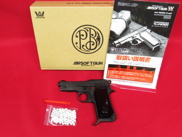 WA ウェスタンアームズ 限定品 BERETTA ベレッタ M1934 CARBONBLACK