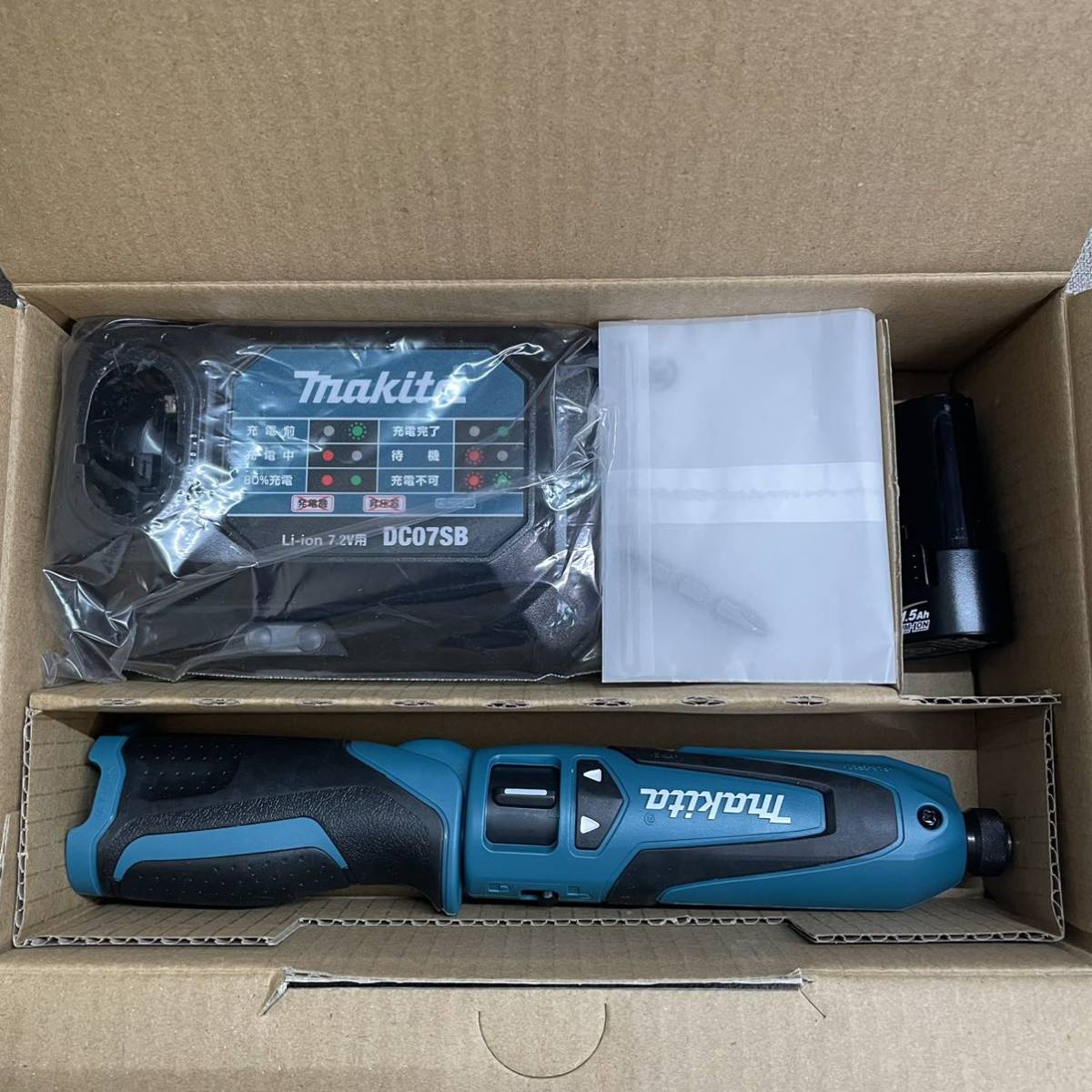 Makita 充電式ペンインパクトドライバー TD022D | 株式会社マキタ