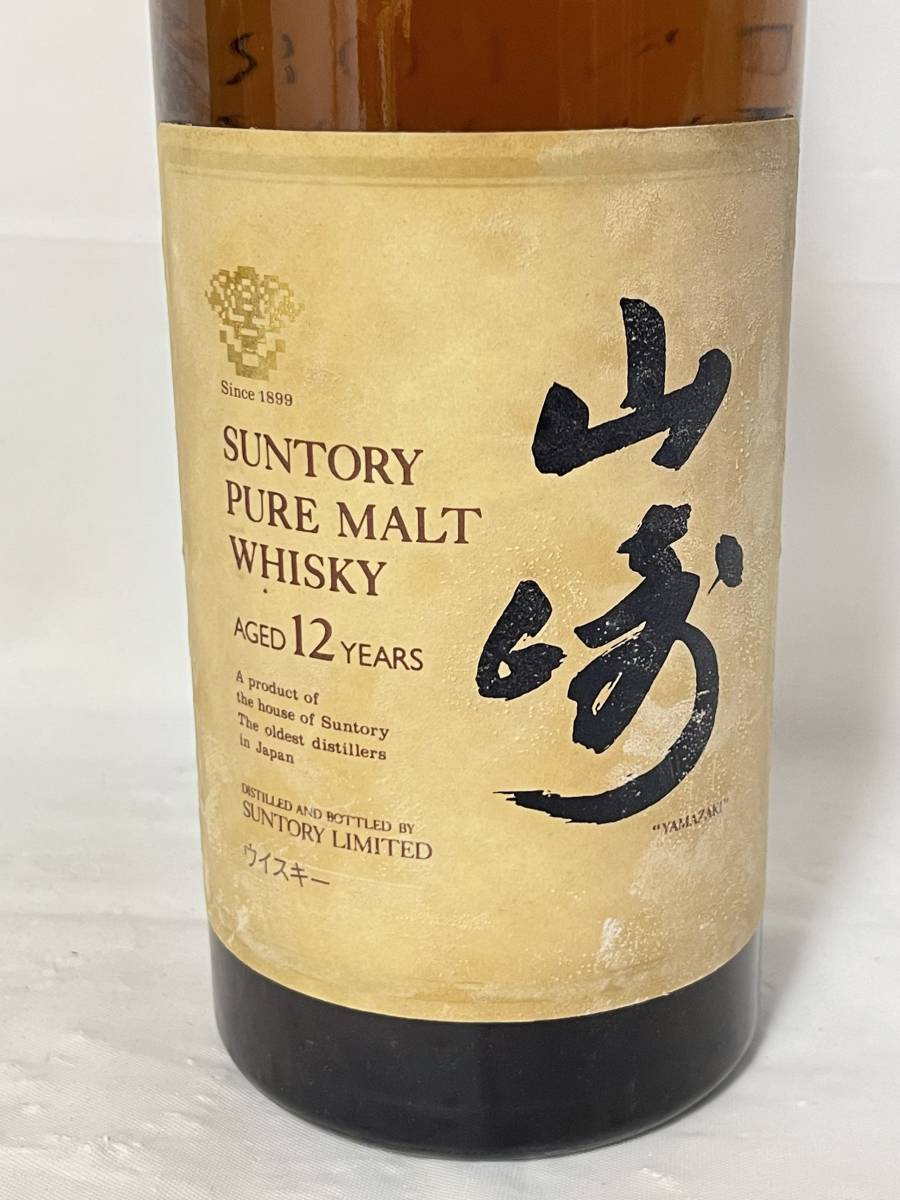 KF0411-56I 山崎 12年 SUNTORY PURE MALT WHISKY 750ml 43