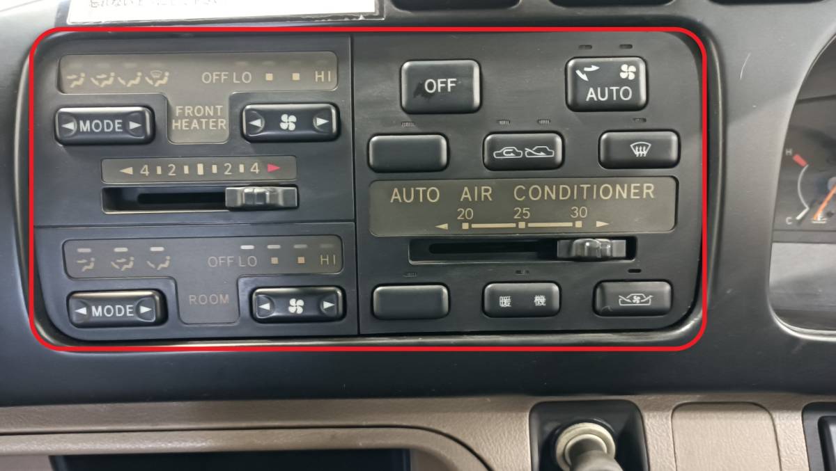 得価，限定SALE トヨタ エアコンスイッチパネル コースター HZB50 走行 127997km 2000 55900-36650 C232-043(トヨタ用)｜売買されたオークション情報、yahooの商品情報をアーカイブ公開 - オークファン トヨタ用