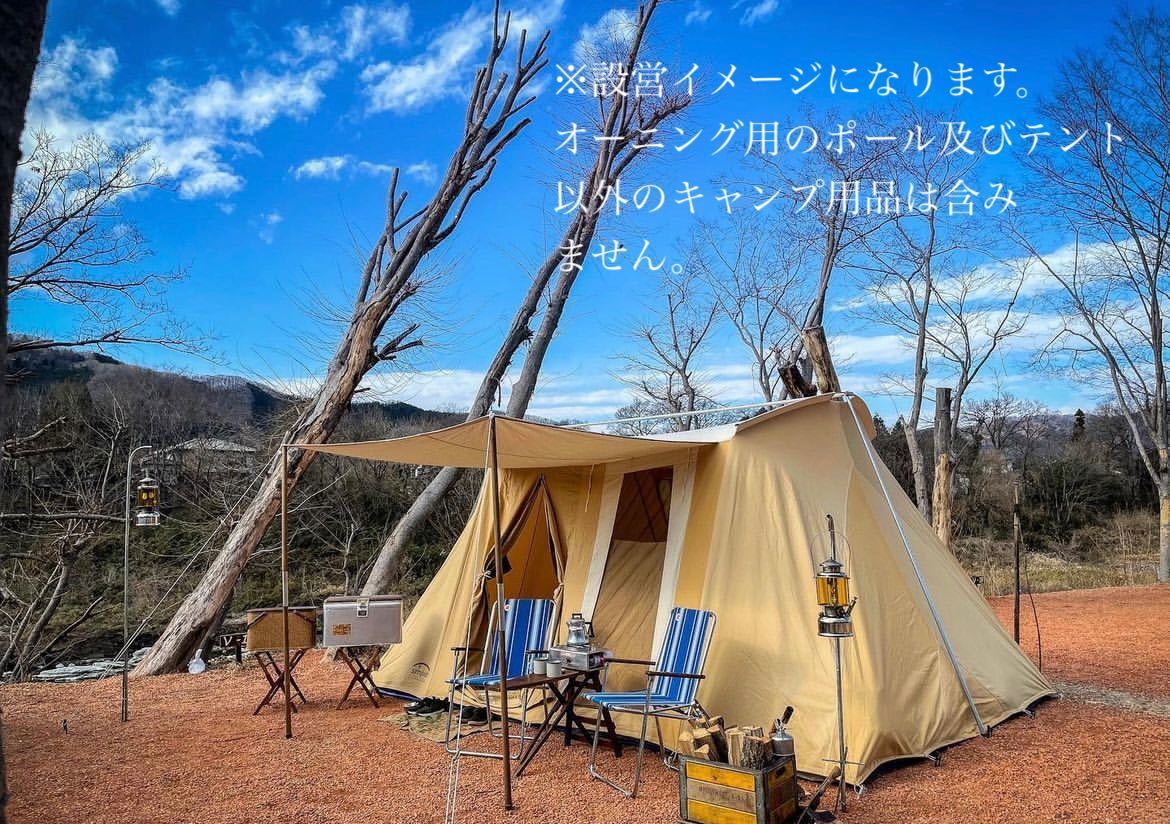 ファミリーキャンパー7 カーカムス ファミリー スプリングバーテント