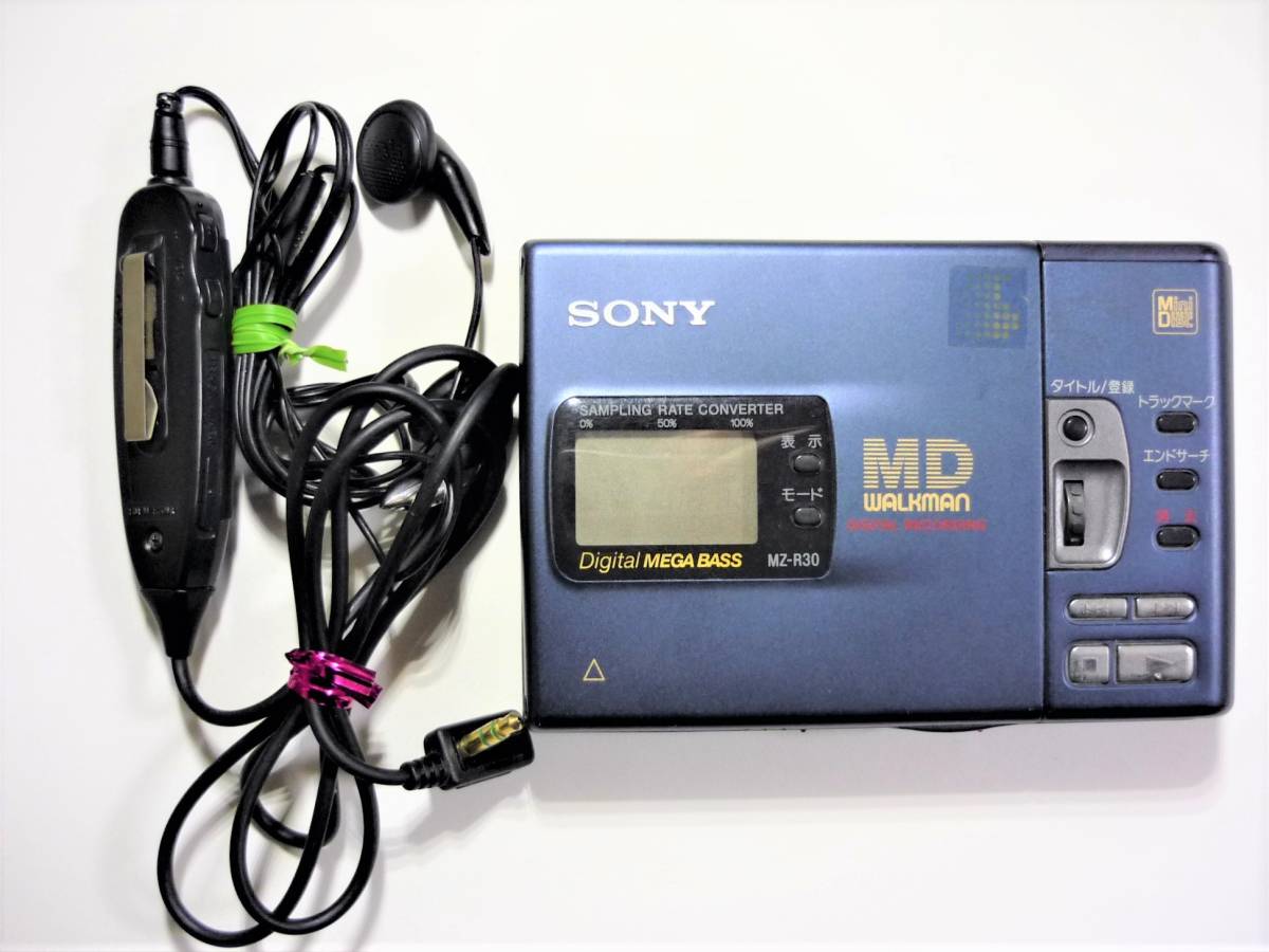 の公式オンラインストア SONY MD WALKMAN ソニー MD ウォークマン □MZ