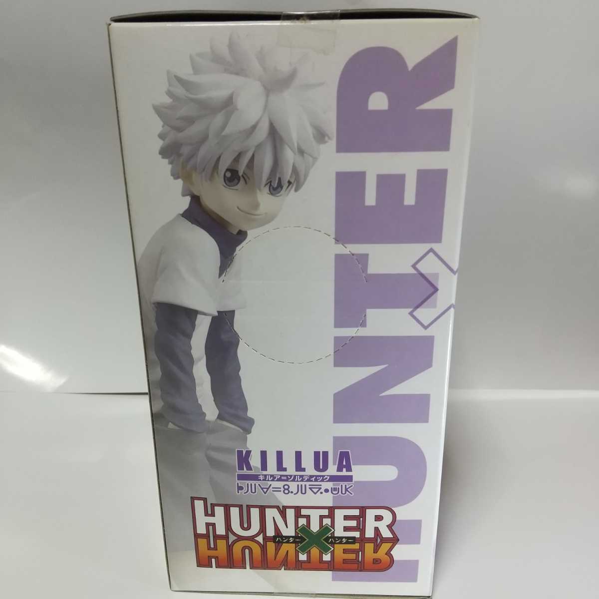 未使用 バンプレスト HUNTER×HUNTER DX フィギュア vol.2 キルア 