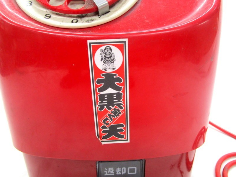 昭和レトロ 公衆電話 赤電話 671-A2 日本電信電話株式会社
