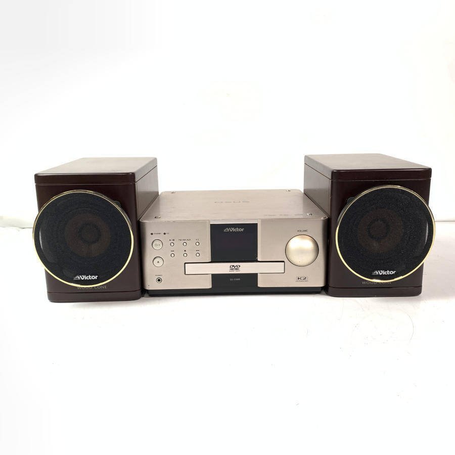 Victor ビクター CA-EXS1000/EX-S1000 システムコンポ SP-EXS1000