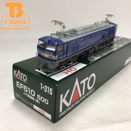 0 Porsche 1 BR DB AG Marklin Deutsche Bahn Taurus locomotive