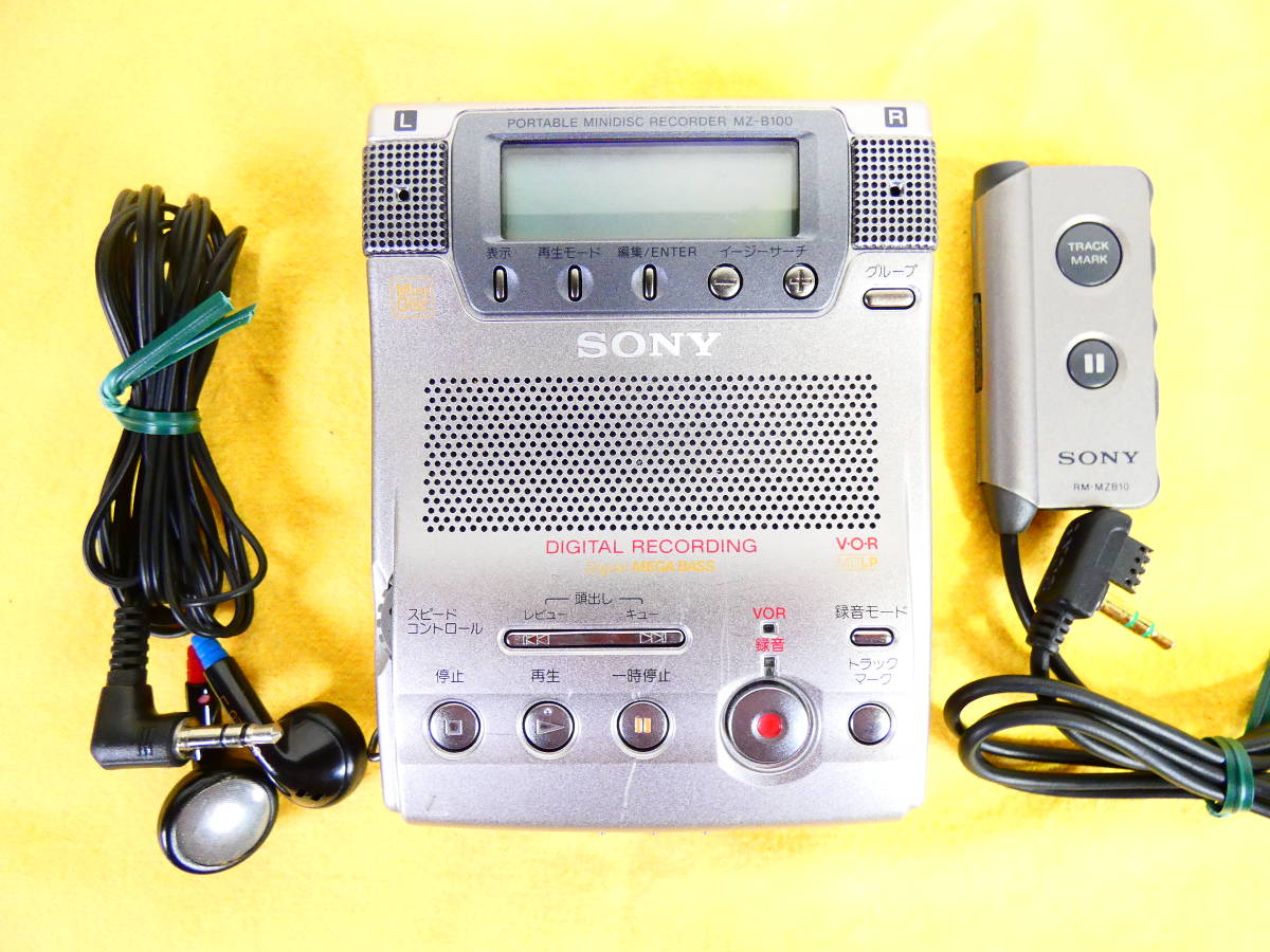 SONY ポータブルMDレコーダー MZ-B100 本体 SONY ソニー MZ-B100 ポータブルMDレコーダー リモコン付属 音響機器