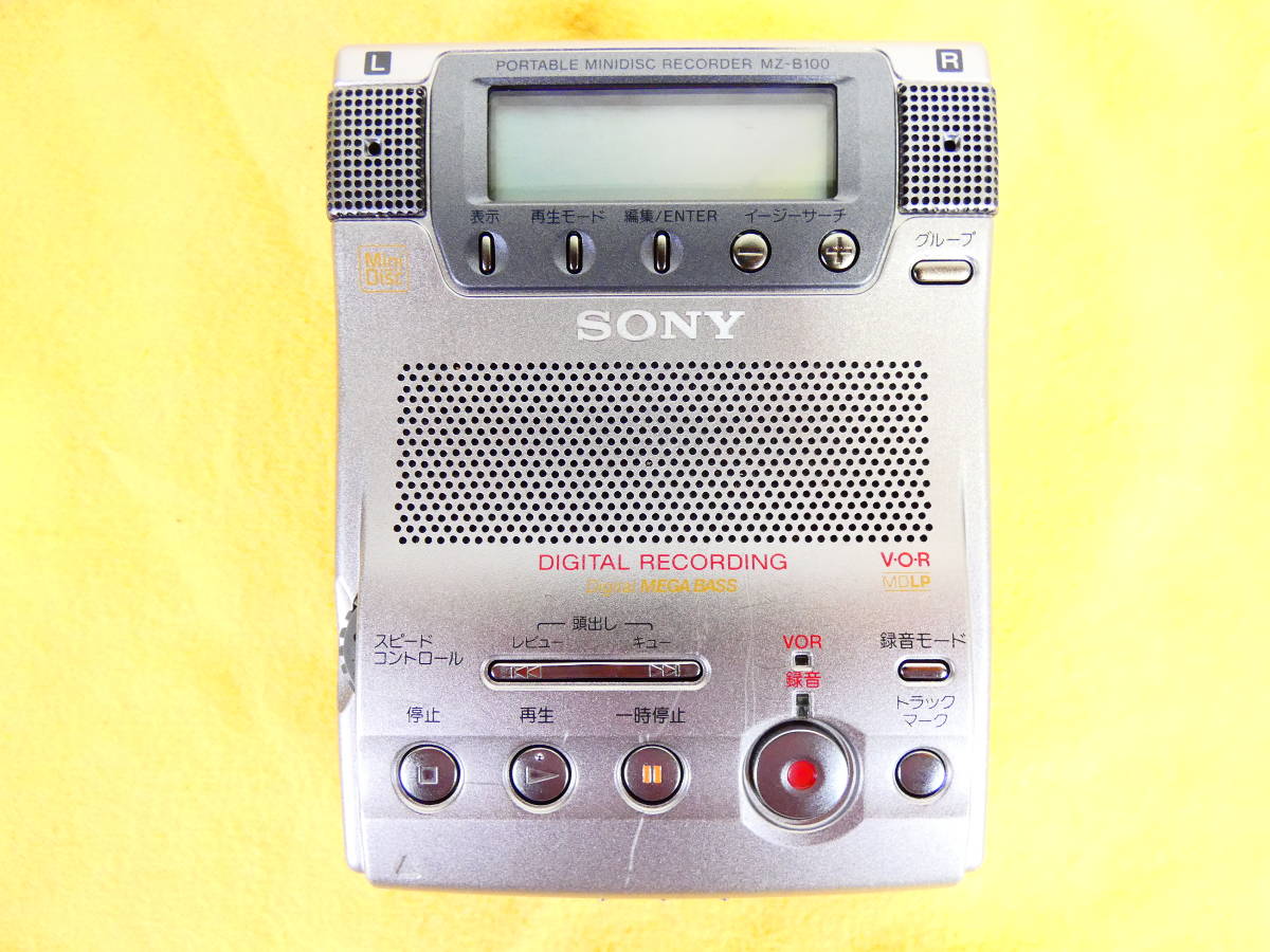 SONY ソニー MZ-B100 ポータブルMDレコーダー リモコン付属 音響機器