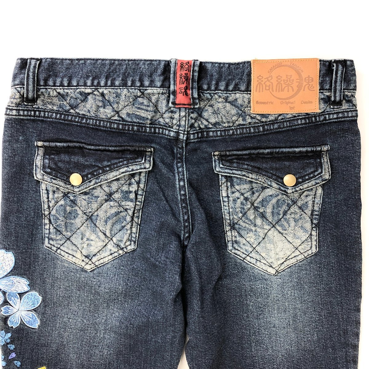 KARAKURI TAMASHII 絡繰魂 和柄 鶴刺繍デニム W35 | フリマアプリ ラクマ