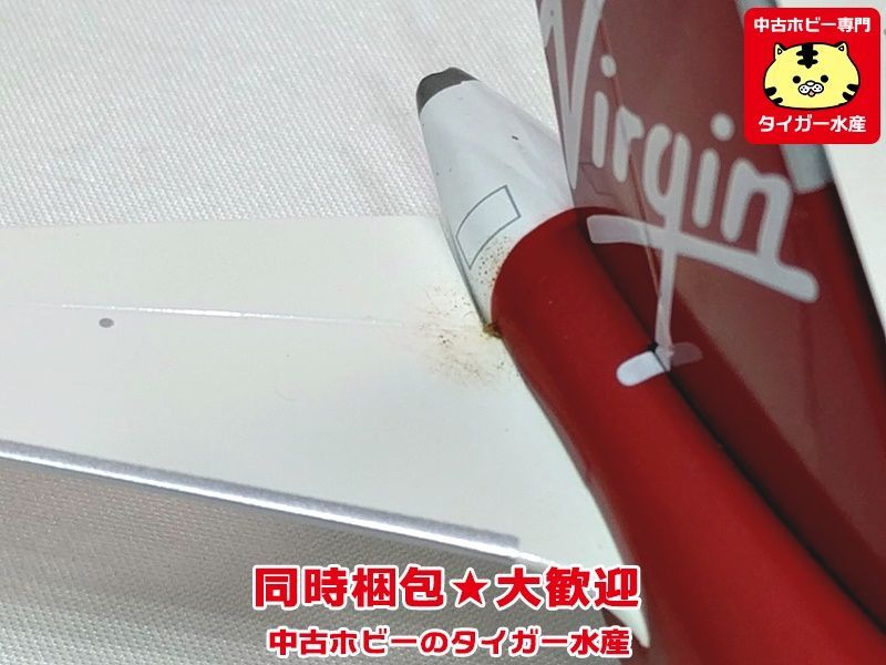 ヴァージンアトランティック航空 Aviationtag B747-400 厚い