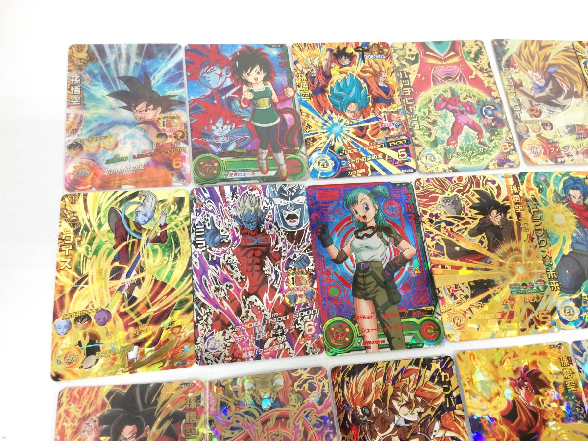 ドラゴンボールヒーローズ カードsec 星４などのまとめ売り。 DBH ドラゴンボールヒーローズ トレカ トレーディングカード まとめ 星