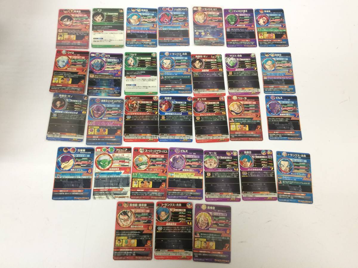 DBH ドラゴンボールヒーローズ トレカ トレーディングカード まとめ 星