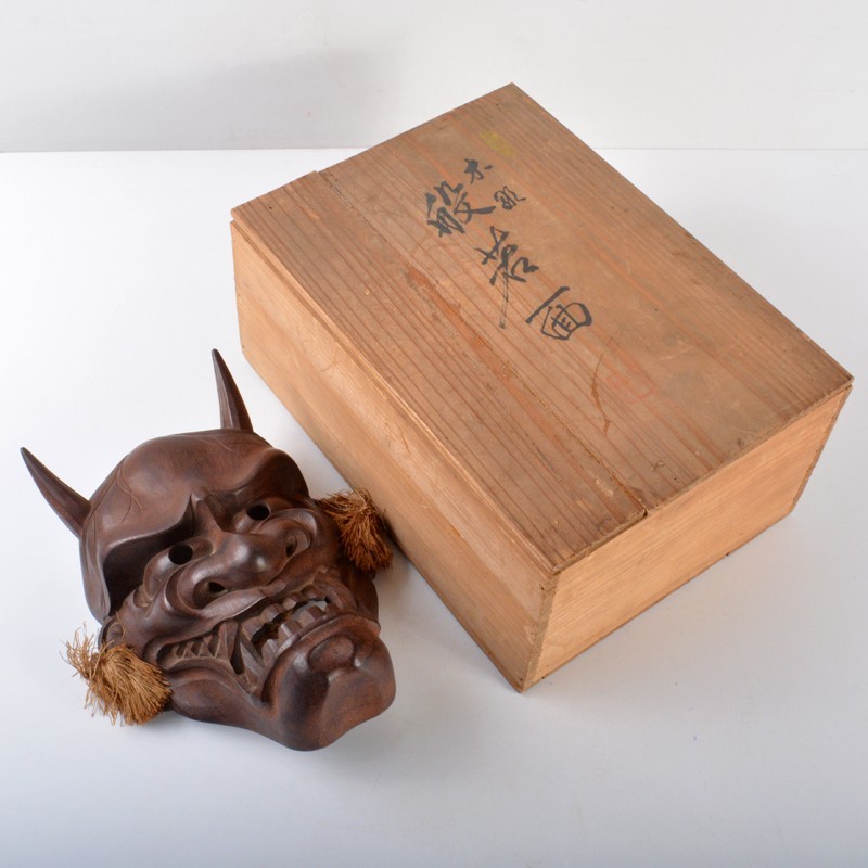 100%新品，人気 能面 能楽 雅楽 讃岐一刀彫 山中象堂作 木彫 般若面 共