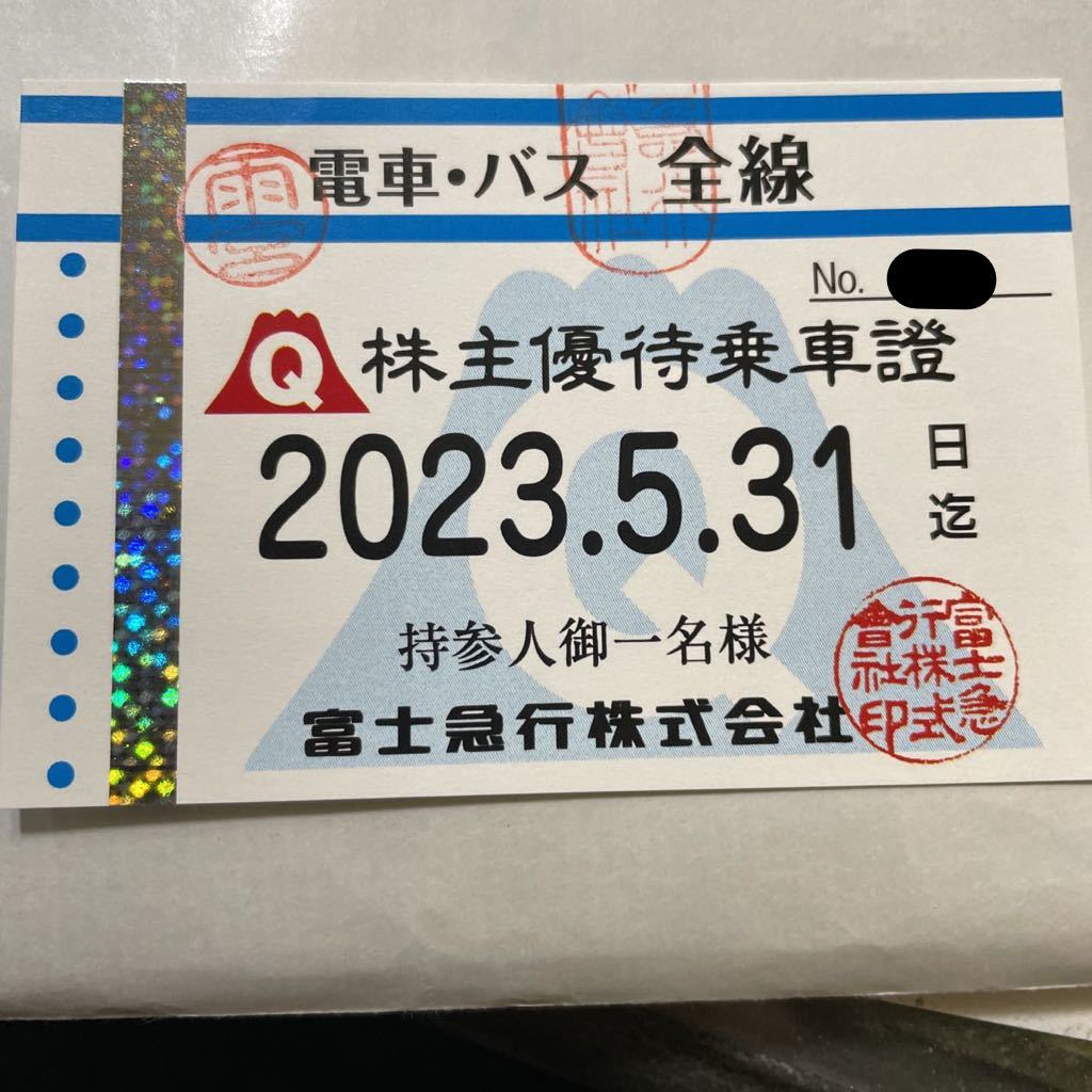 c1029934404.10