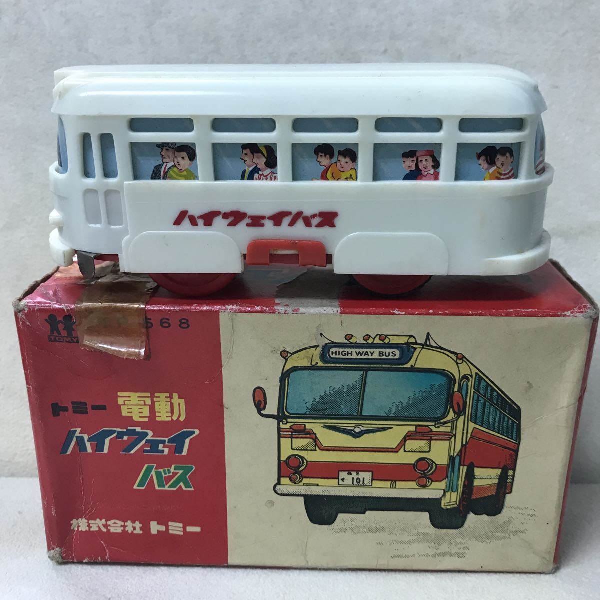 □トミー 電動ハイウェイバス プラレール 昭和レトロ (車両単品)｜売買