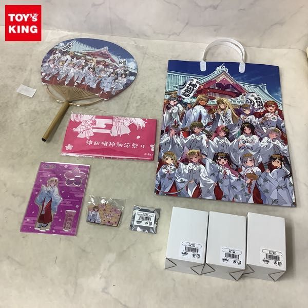 ぶいすぽ納涼祭り アクリルスタンド 15個セット+おまけ付き