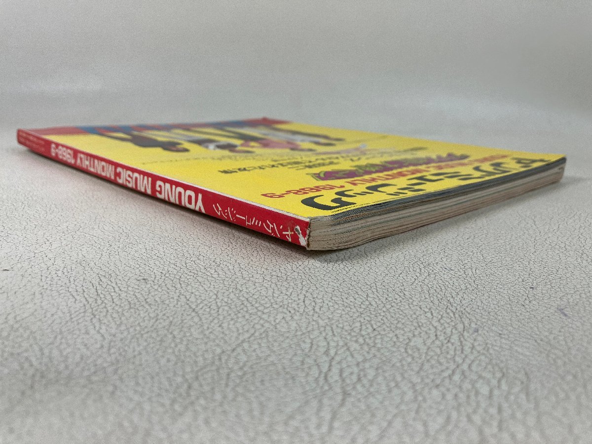 ザ・タイガース - Yahoo!オークション グループ・サウンズ ヤングミュージック1968年5月号 沢 ザタイガース満載 ヤングミュージック1968&frasl;4 1968年3月5日、ザ・スパイダース「あの時君は若かった」リリース～若さ ザ The 1968年 Tigers／シー・シー・シー C－C－C POPな日々 1968年5月創刊号&frasl;検;ザ
