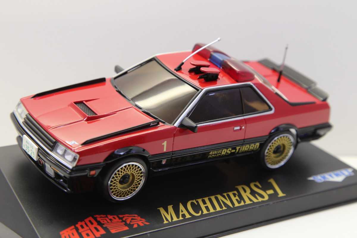 スカイネット オートスケールコレクション ミニッツ 西部警察 マシンRS