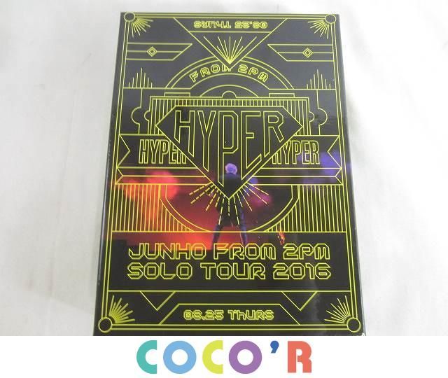  同梱可 良品 韓流 2PM DVD JUNHO ジュノ Solo Tour 2016 HYPER 初回生産限定盤(2PM)｜売買されたオークション情報、yahooの商品情報をアーカイブ公開 - オークファン 2PM
