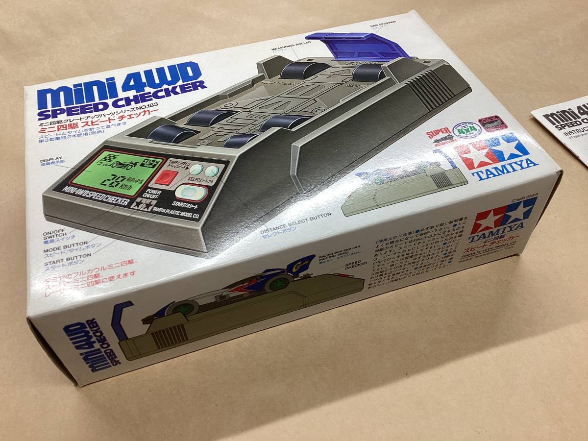 タミヤ ミニ四駆】ミニ四駆グレードアップパーツシリーズ No.183 ミニ 