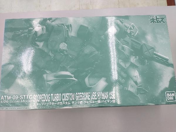 定番，正規品 装甲騎兵ボトムズ 1/20 スコープドッグ ターボカスタム サンサ戦 グレゴルー機/バイマン機 ATM-09-STTC バンダイ(装甲騎兵ボトムズ)｜売買されたオークション情報、yahooの商品情報をアーカイブ 装甲騎兵ボトムズ