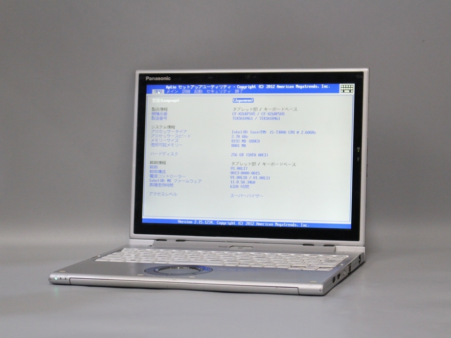 ☆Panasonic Let's note CF-XZ6RF5VS□Core i5-7300U メモリ8GB