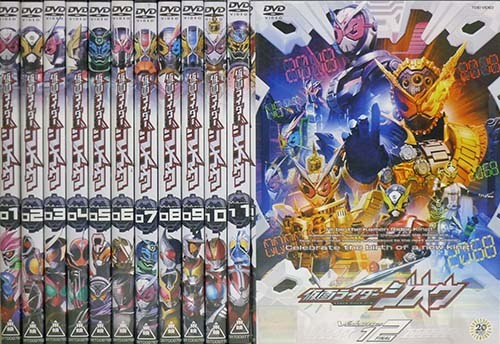 仮面ライダージオウ : DVD 全12巻セット［レンタル落ち VOL.12