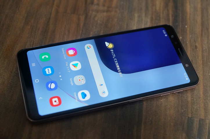 SIMフリー 楽天モバイル Galaxy A7 SM-A750C 超美品 ゴールド 送料185