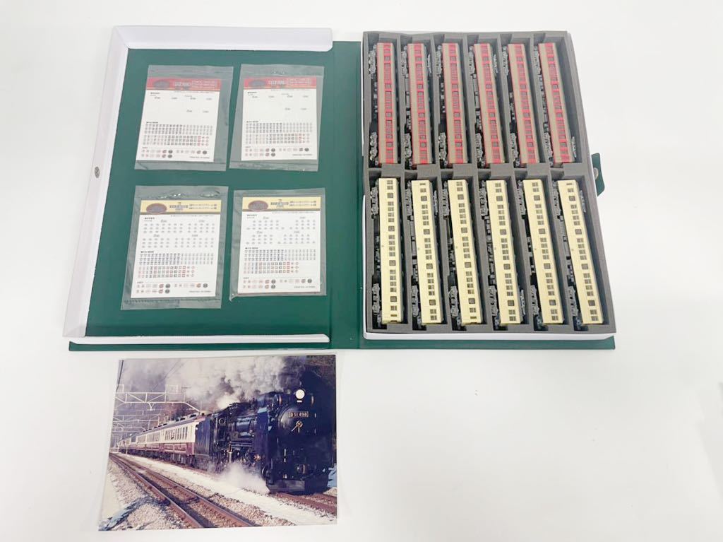  ML4549-84 1円〜 TOMYTEC/トミーテック 東武鉄道7800型/7820型 12両 ツートン/セイジクリーム 鉄道コレクション Nゲージ 走行(私鉄車輌)｜売買されたオークション情報、yahooの商品情報をアーカイブ公 私鉄車輌