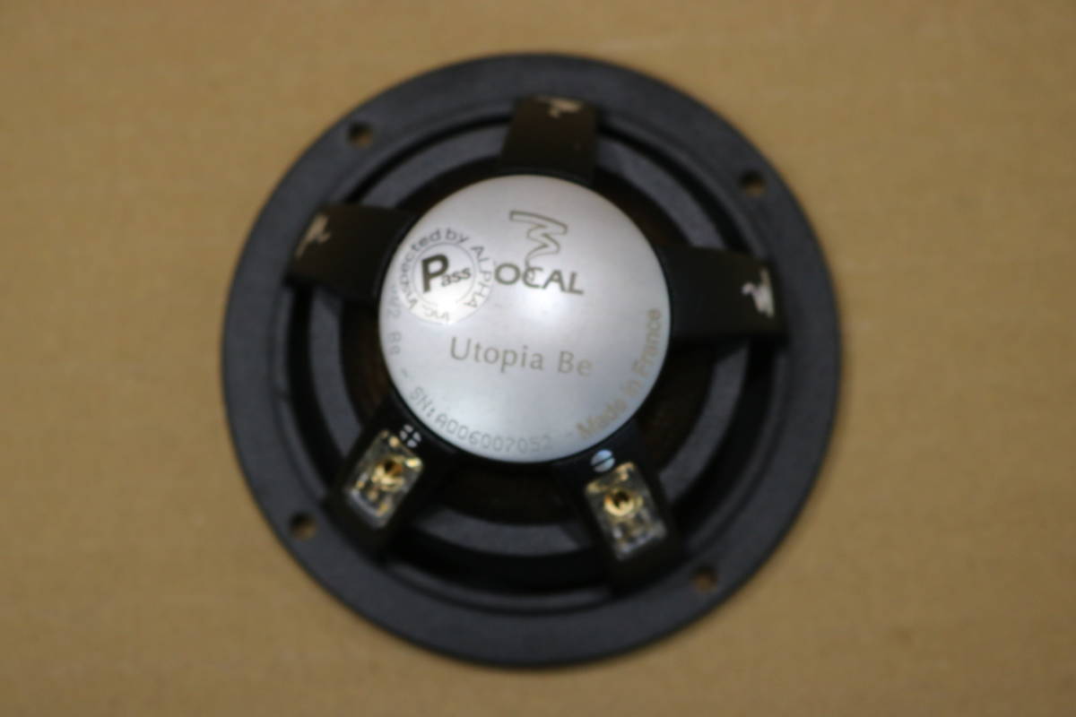 ♪♪FOCAL フォーカル Utopia ユートピア 3W2Be スコーカー ☆中古品
