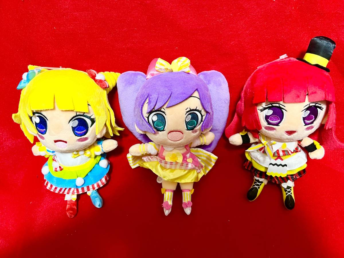 美品 】 プリパラ おしゃべり ぬいぐるみ らぁら みれぃ そふぃ SoLaMi