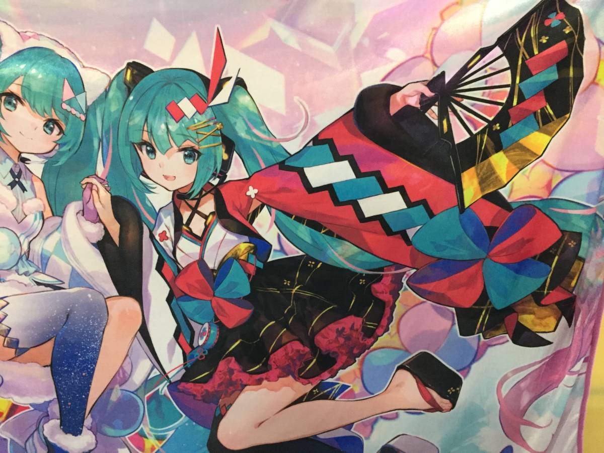 □初音ミク ふわふわ BIG ブランケット マジカルミライ 2020 Winter 