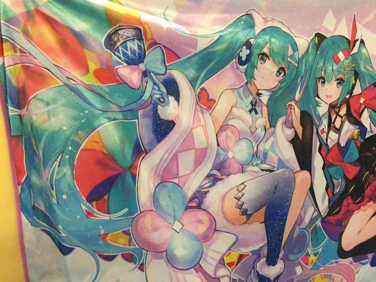 □初音ミク ふわふわ BIG ブランケット マジカルミライ 2020 Winter 